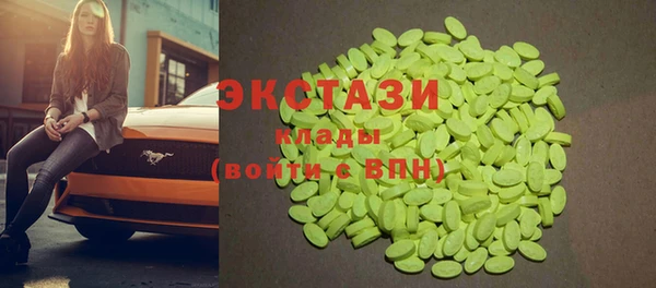 бутират Михайлов