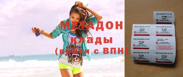 синтетический гашиш Михайловка