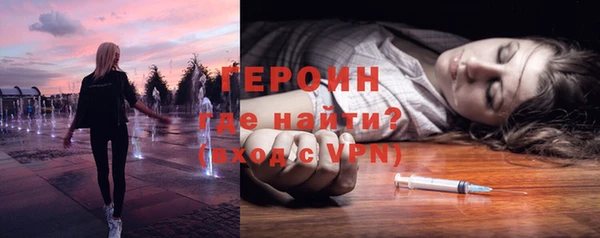 СК Медвежьегорск