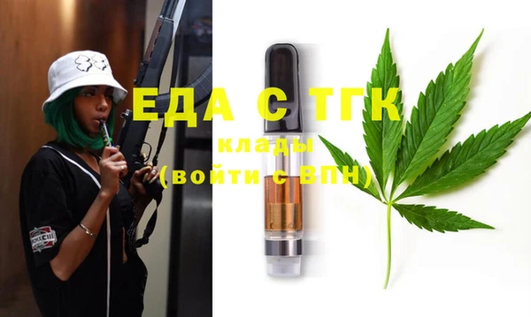 бутират Михайлов
