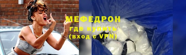 мет Михайловск