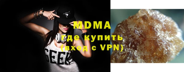 СК Медвежьегорск