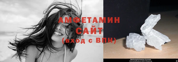 бутират Михайлов