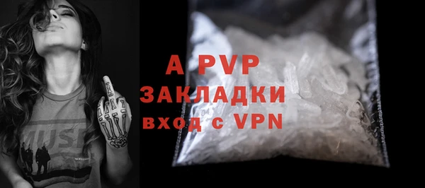 мет Михайловск