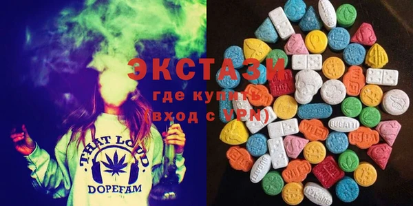 а пвп мука Медногорск