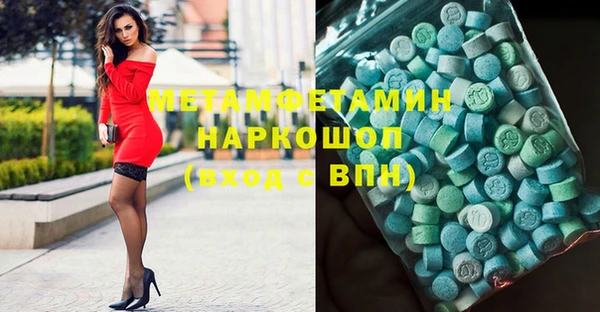 мет Михайловск