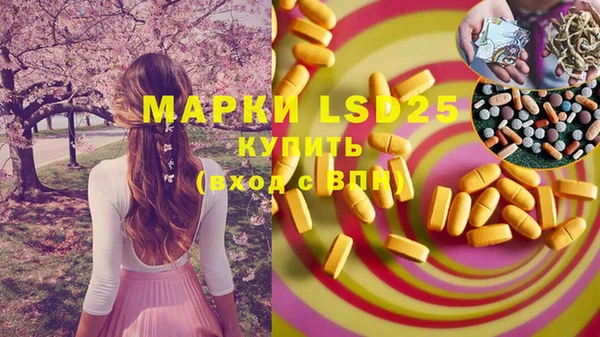 мет Михайловск
