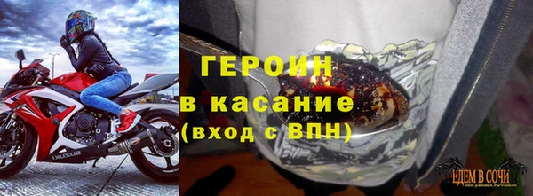 мет Михайловск