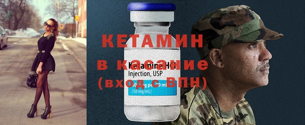 синтетический гашиш Михайловка