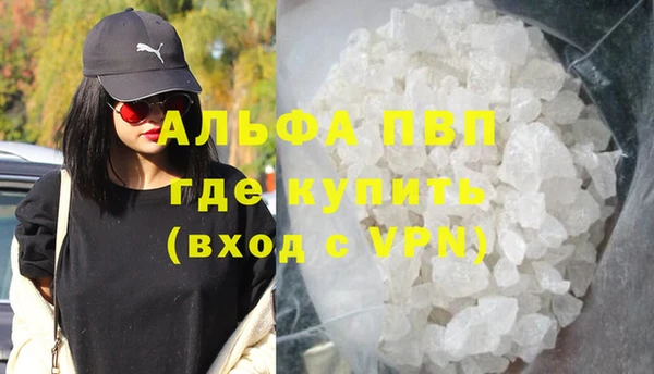 бутират Михайлов