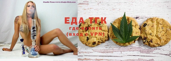бутират Михайлов