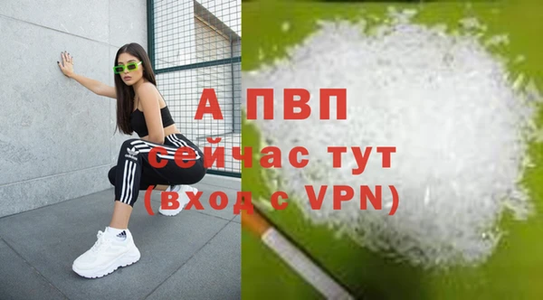 мет Михайловск