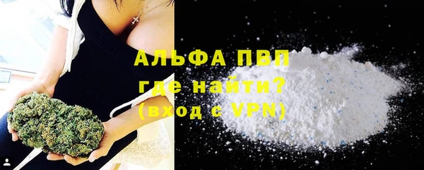 мет Михайловск