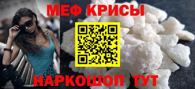 ГАЛЛЮЦИНОГЕННЫЕ ГРИБЫ Гусь-Хрустальный