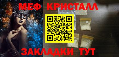 ПСИЛОЦИБИНОВЫЕ ГРИБЫ Гусиноозёрск