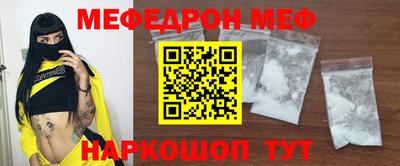ГАЛЛЮЦИНОГЕННЫЕ ГРИБЫ Гусь-Хрустальный