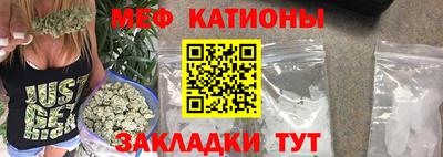 амф Гусев