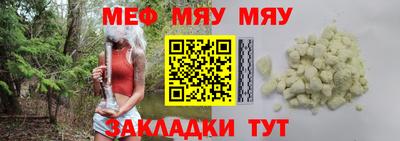 амф Гусев