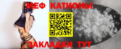 ПСИЛОЦИБИНОВЫЕ ГРИБЫ Гусиноозёрск