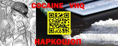 ГАЛЛЮЦИНОГЕННЫЕ ГРИБЫ Гусь-Хрустальный