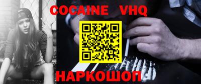 ГАЛЛЮЦИНОГЕННЫЕ ГРИБЫ Гусь-Хрустальный