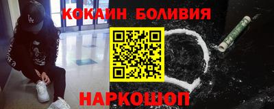 амф Гусев