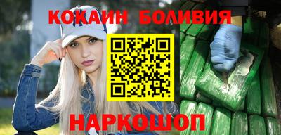 дистиллят марихуана Ливны