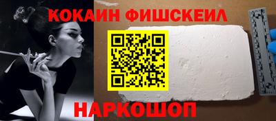 амф Гусев