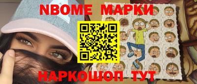 амф Гусев