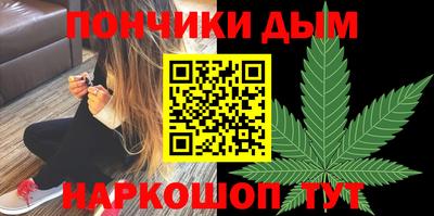 ПСИЛОЦИБИНОВЫЕ ГРИБЫ Гусиноозёрск