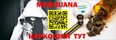 ГАЛЛЮЦИНОГЕННЫЕ ГРИБЫ Гусь-Хрустальный