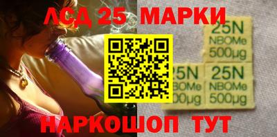 метадон Лесосибирск