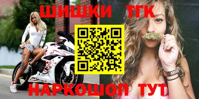 ПСИЛОЦИБИНОВЫЕ ГРИБЫ Гусиноозёрск