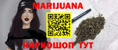 ПСИЛОЦИБИНОВЫЕ ГРИБЫ Гусиноозёрск