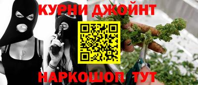 амф Гусев