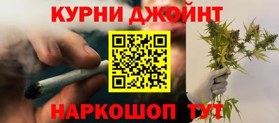 ПСИЛОЦИБИНОВЫЕ ГРИБЫ Гусиноозёрск