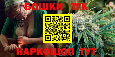 ГАЛЛЮЦИНОГЕННЫЕ ГРИБЫ Гусь-Хрустальный