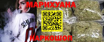 spice Абакан
