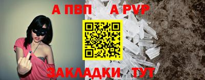 ГАЛЛЮЦИНОГЕННЫЕ ГРИБЫ Гусь-Хрустальный