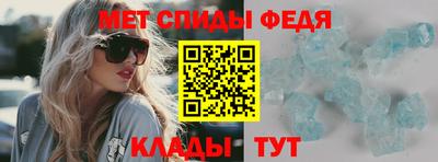 амф Гусев