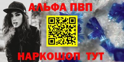 ГАЛЛЮЦИНОГЕННЫЕ ГРИБЫ Гусь-Хрустальный