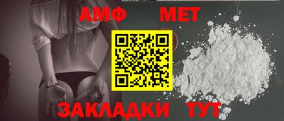 ПСИЛОЦИБИНОВЫЕ ГРИБЫ Гусиноозёрск
