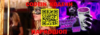 ГАЛЛЮЦИНОГЕННЫЕ ГРИБЫ Гусь-Хрустальный