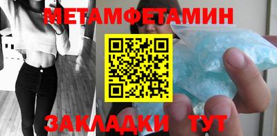 ПСИЛОЦИБИНОВЫЕ ГРИБЫ Гусиноозёрск