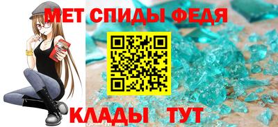 ГАЛЛЮЦИНОГЕННЫЕ ГРИБЫ Гусь-Хрустальный