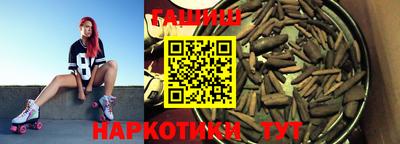 ГАЛЛЮЦИНОГЕННЫЕ ГРИБЫ Гусь-Хрустальный