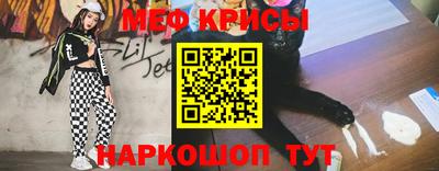 ПСИЛОЦИБИНОВЫЕ ГРИБЫ Гусиноозёрск