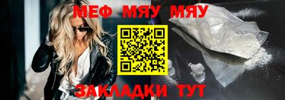 ГАЛЛЮЦИНОГЕННЫЕ ГРИБЫ Гусь-Хрустальный