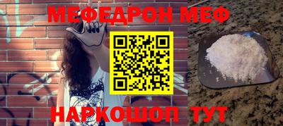 ГАЛЛЮЦИНОГЕННЫЕ ГРИБЫ Гусь-Хрустальный