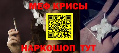 ПСИЛОЦИБИНОВЫЕ ГРИБЫ Гусиноозёрск